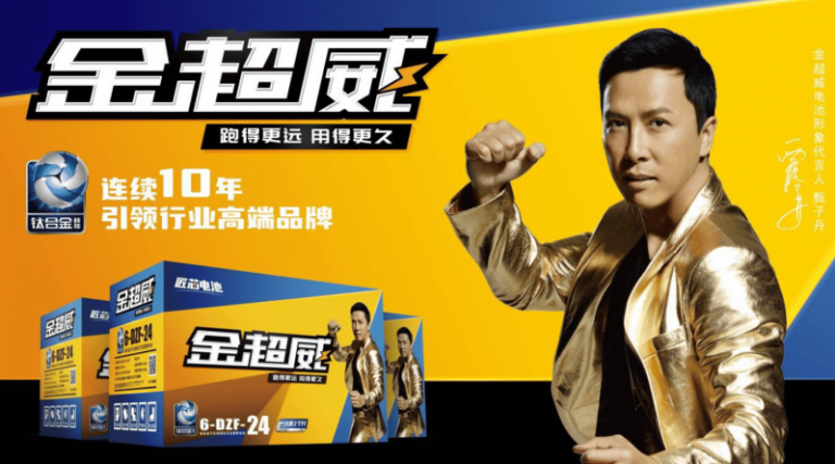 ec外汇官网登录三明：打击欺诈骗保保养基金保养