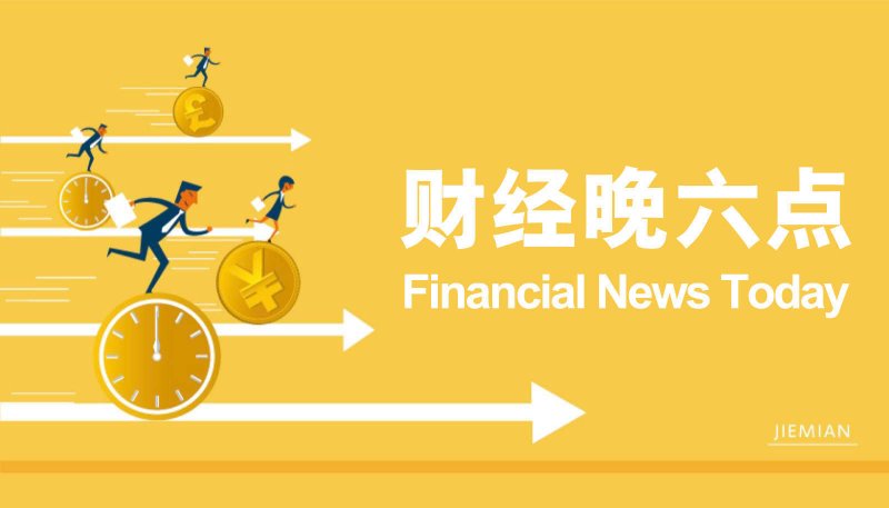 EC外汇平台杠杆我在ec n外汇平台上交易了3个月，竟然发现这些隐藏的盈利秘诀！
