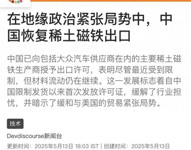 ec外汇官方网站我深入研究了三板股票交易，经历了无数次失败与成功的蜕变